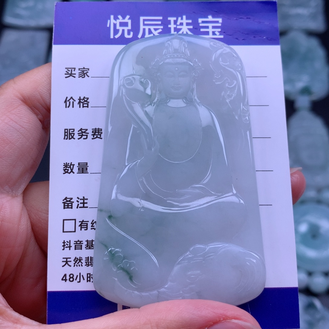 翡翠未镶嵌颈饰翡翠普贤菩萨