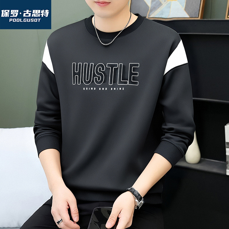 保罗·古思特秋季新款拼接卫衣男士潮流休闲帅气宽松套头打底衫