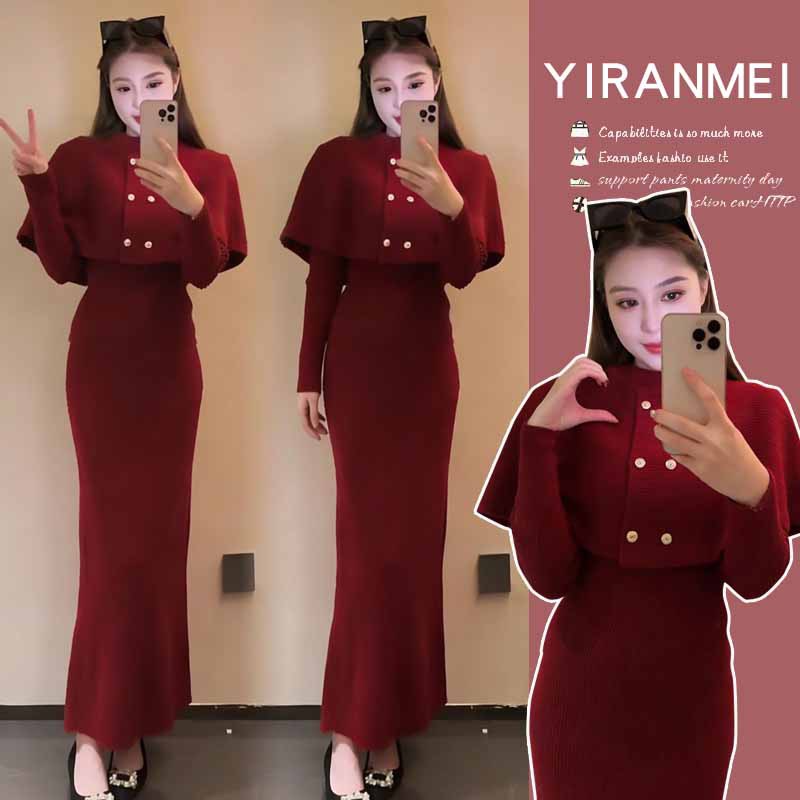 孕妇装2026冬季新款时尚千金风气质红色双排扣斗篷+半身裙三件套