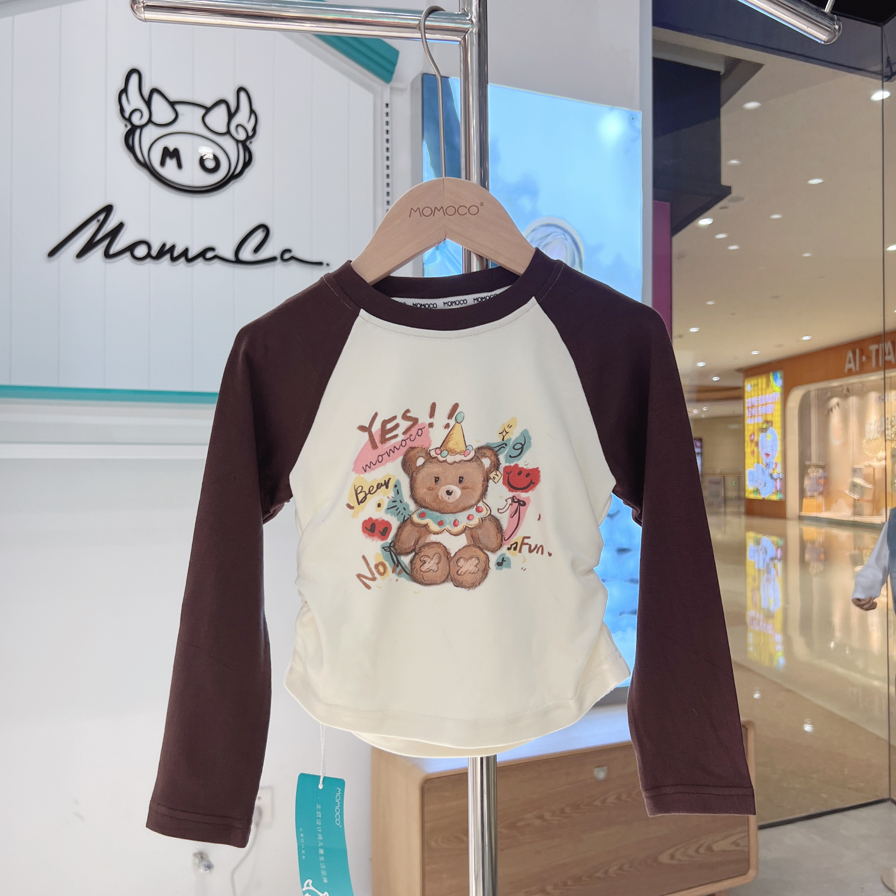 MOMOCO女童春季新款潮流可爱小熊长袖T恤77530235011