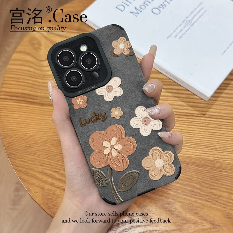 简约油画五叶花瞳眼贴皮壳适用于iPhoneiPhone苹果17手机壳华为op