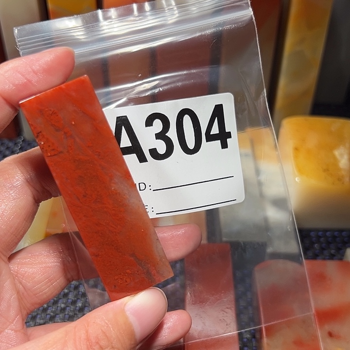 【闪购商品】寿山石印石海****6老挝石