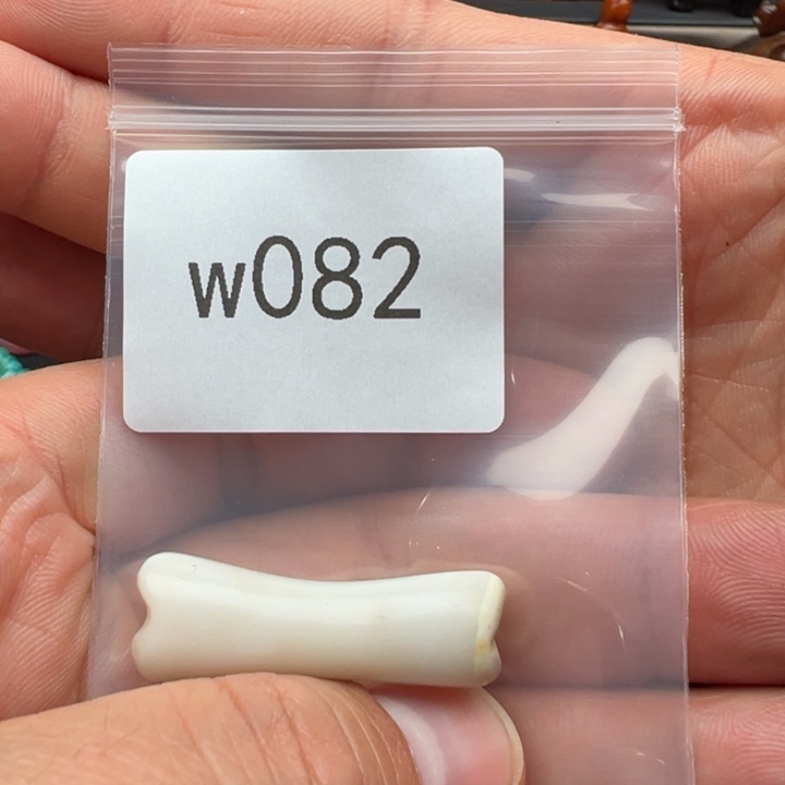 和田玉未镶嵌珠宝半成品