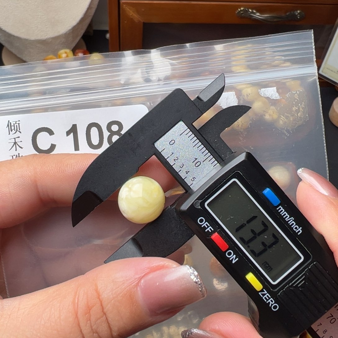 琥珀裸石未镶嵌琥珀裸石未镶嵌微瑕13