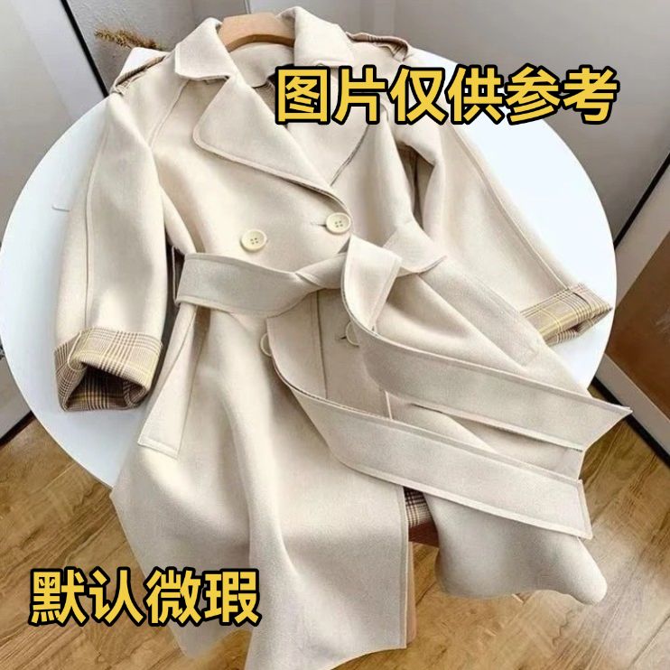 【直播链接 忽私拍】随机发中长款双面呢大衣冬款时尚洋气显瘦外套