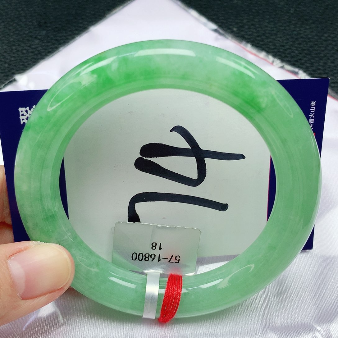 翡翠手镯未镶嵌缅甸天然A货翡翠