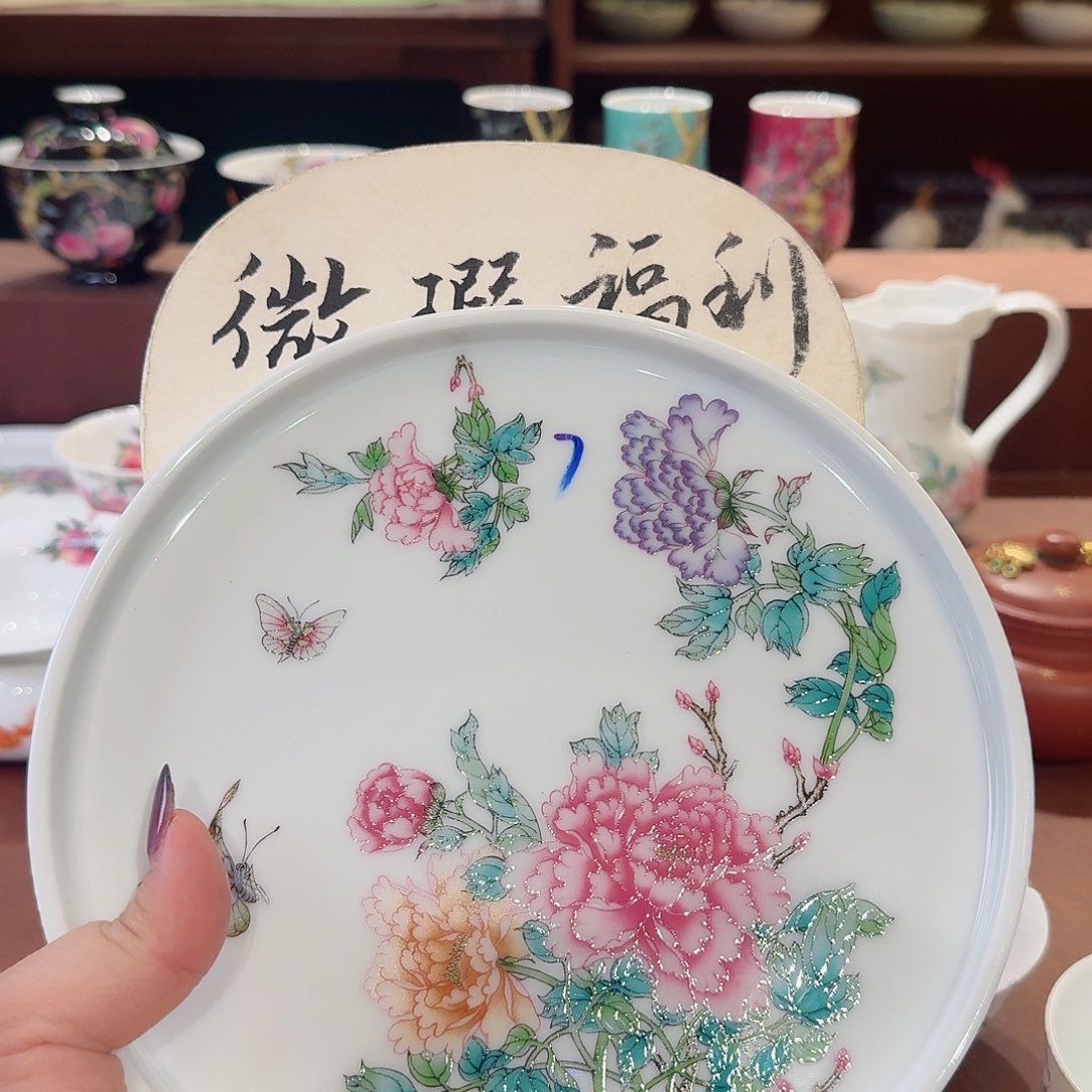 珐琅彩主人不如茶具的