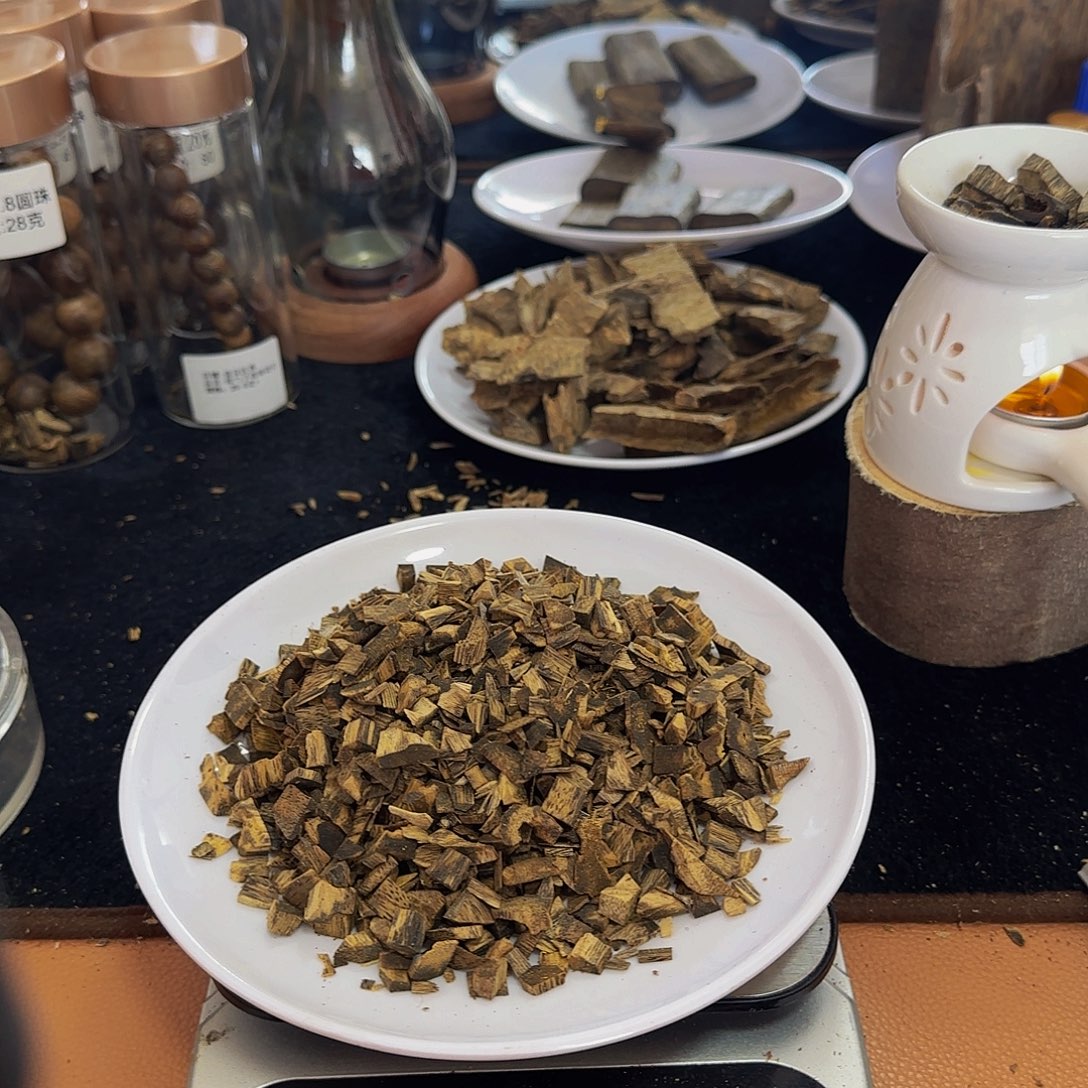 沉香沉香碎屑一代蓝香醇化料72克+