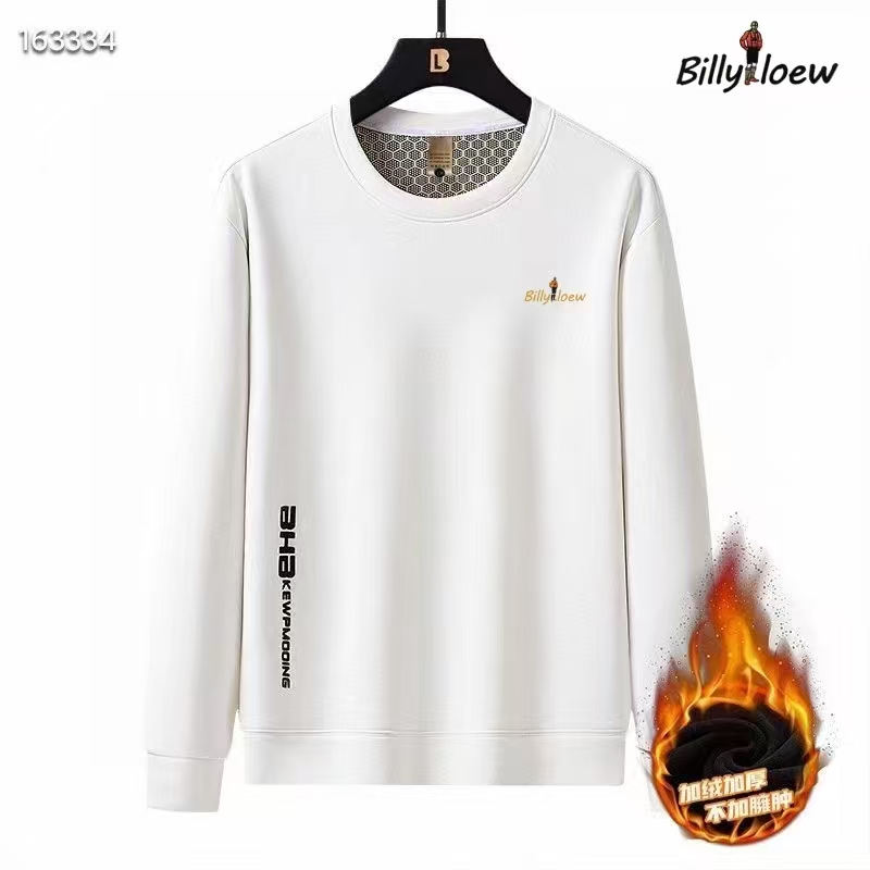 秋冬新款时尚百搭保暖长袖圆领卫衣2388