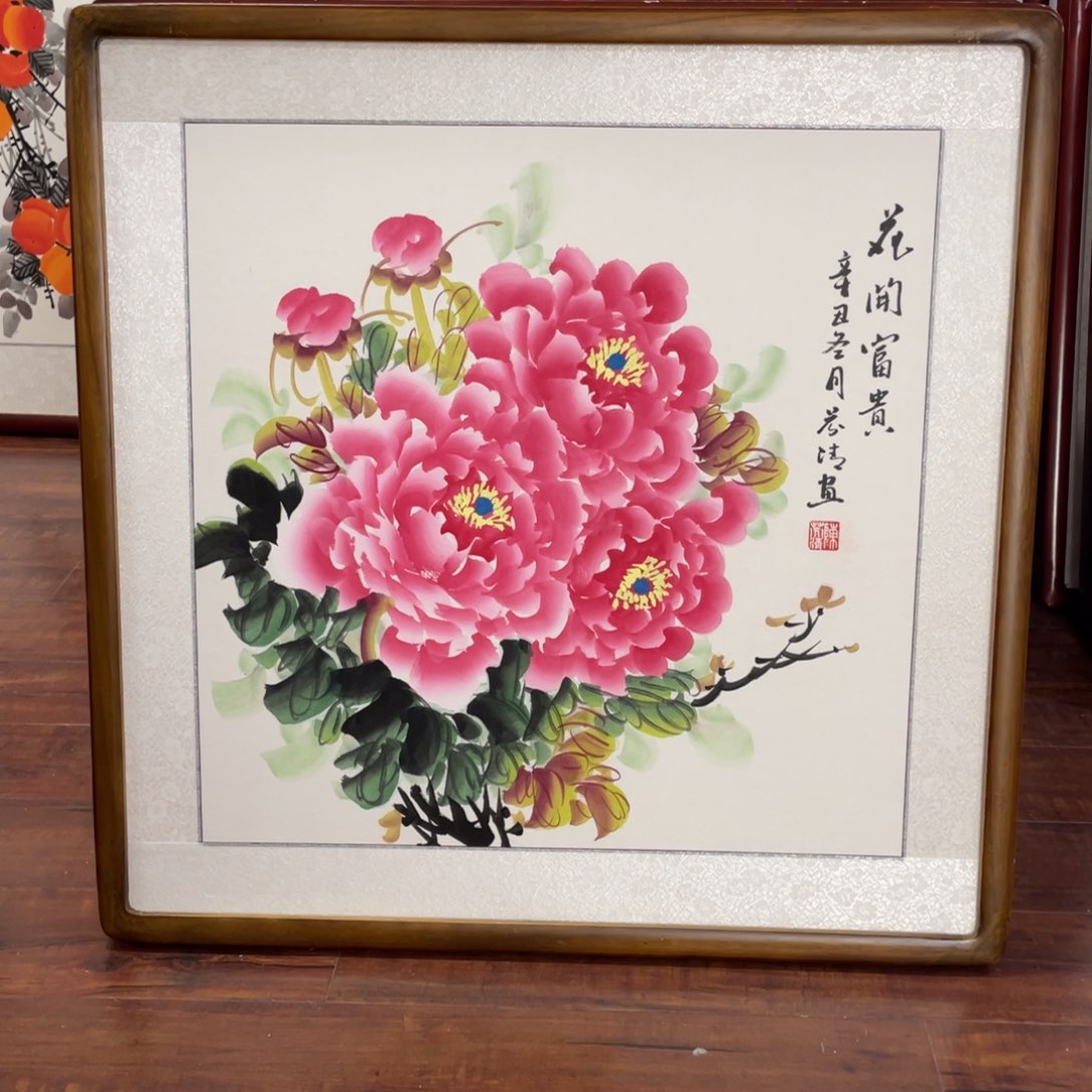 国画带框尺寸63*63厘米