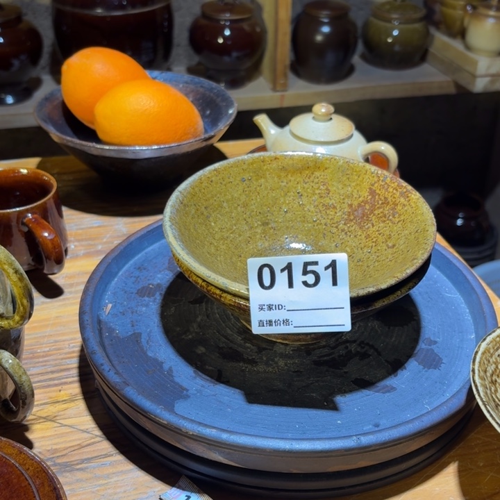 葫***使瓷片0151手工制作碗