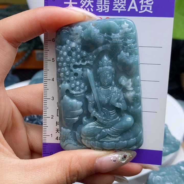 【闪购商品】翡翠未镶嵌颈饰……