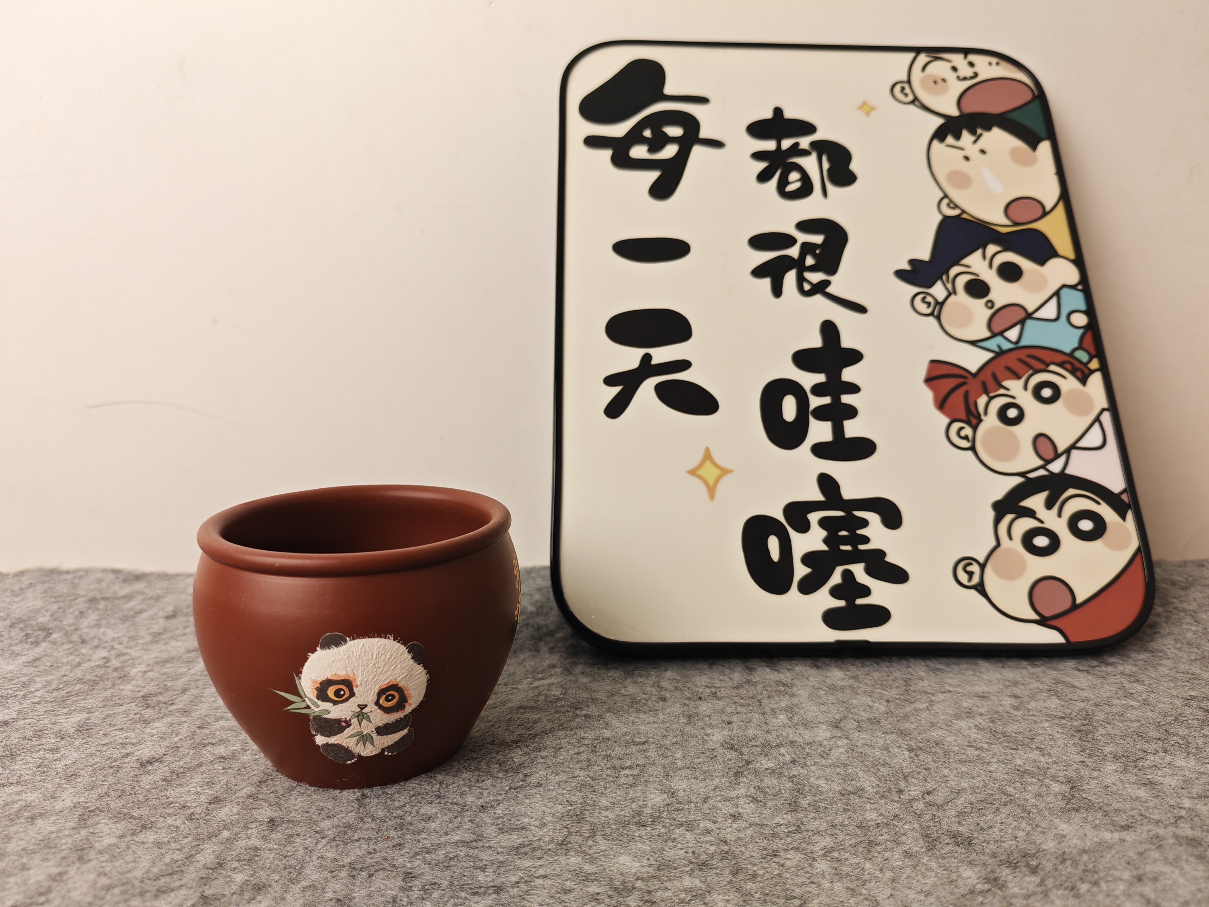 【一把砂器】宜兴名家原矿手工大红袍小杯熊猫有吃主人杯160cc