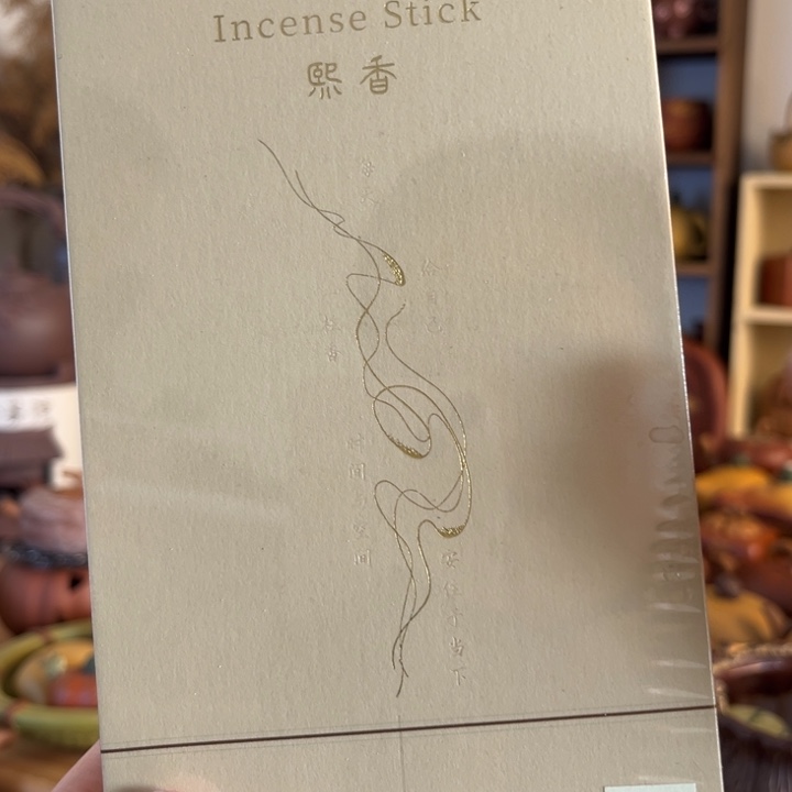 紫砂茶壶紫砂壶紫砂茶周边