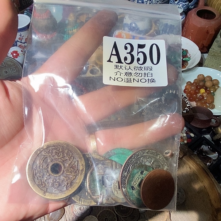 沐***行工艺品配饰摆件微瑕