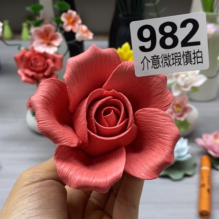 陶瓷陶瓷材料加工