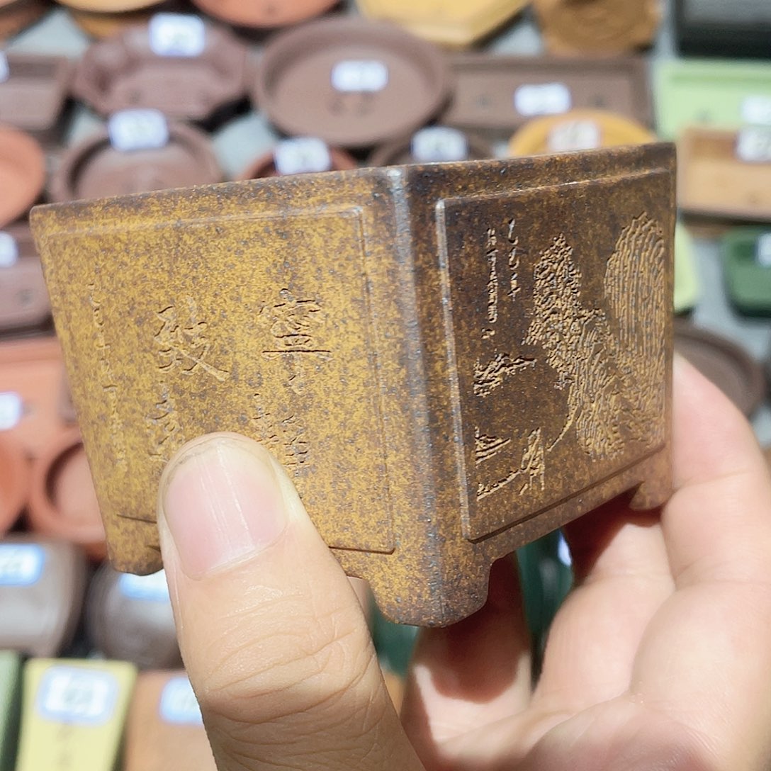 紫砂小盆6*4.5cmmmm