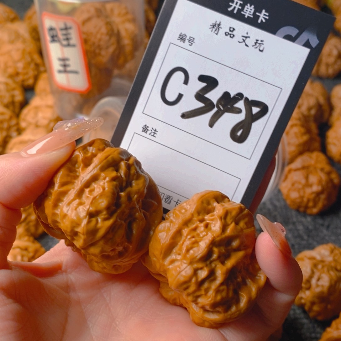 【闪购商品】核桃手串/手链真****）蛤蟆