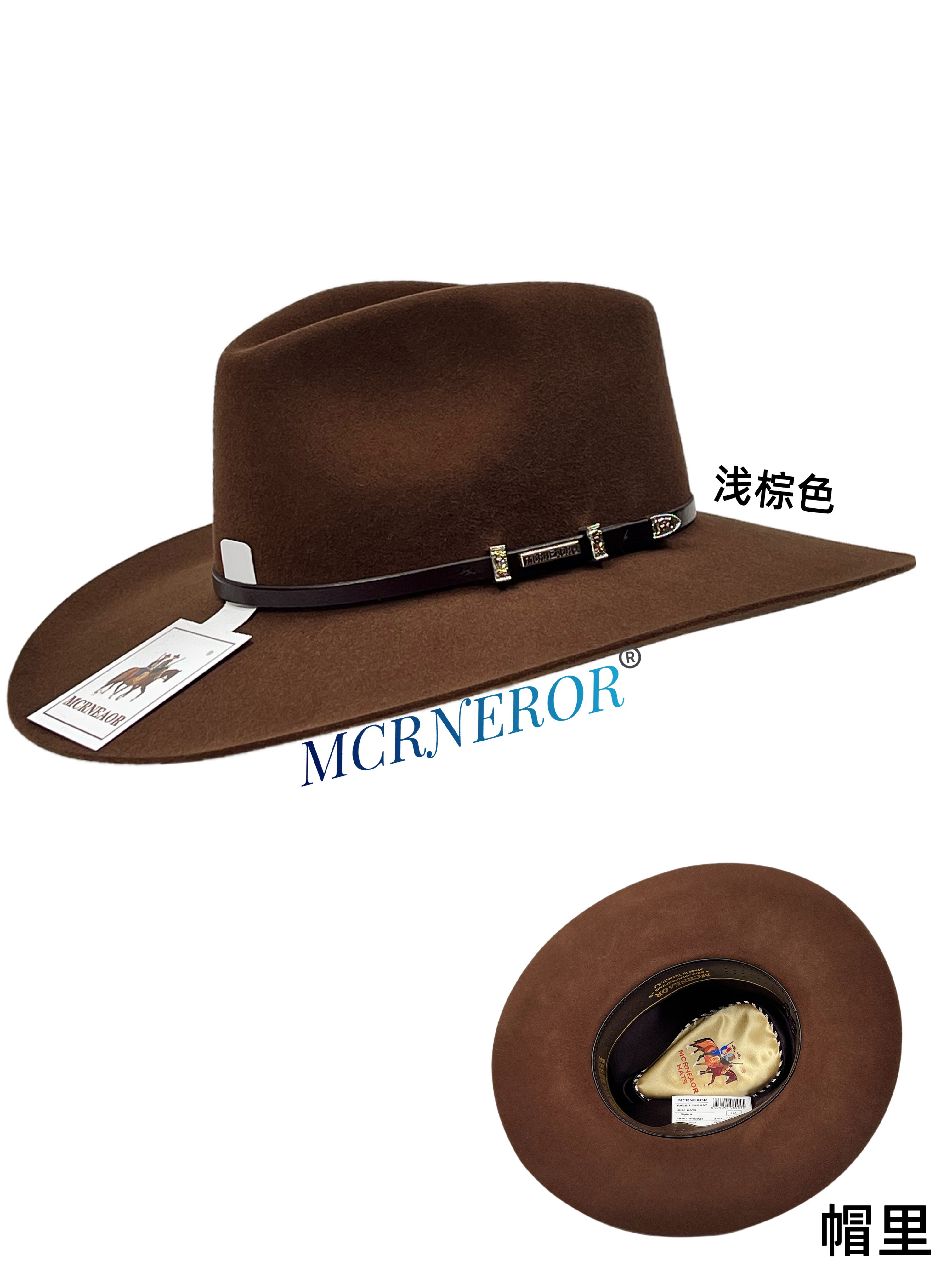 岗坚巴帽业MCRENAOR01R兔毛