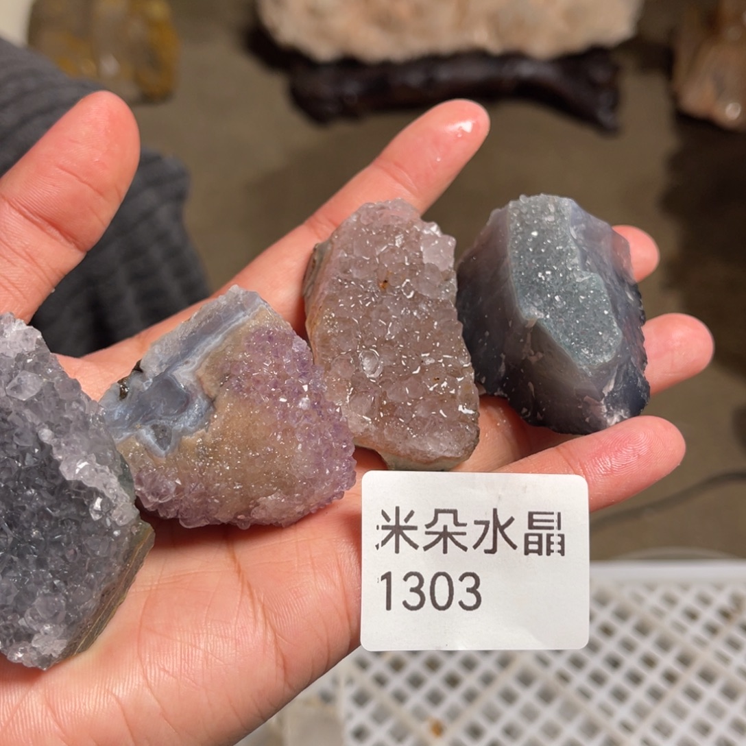 用***7珠宝半成品水晶未镶嵌水晶