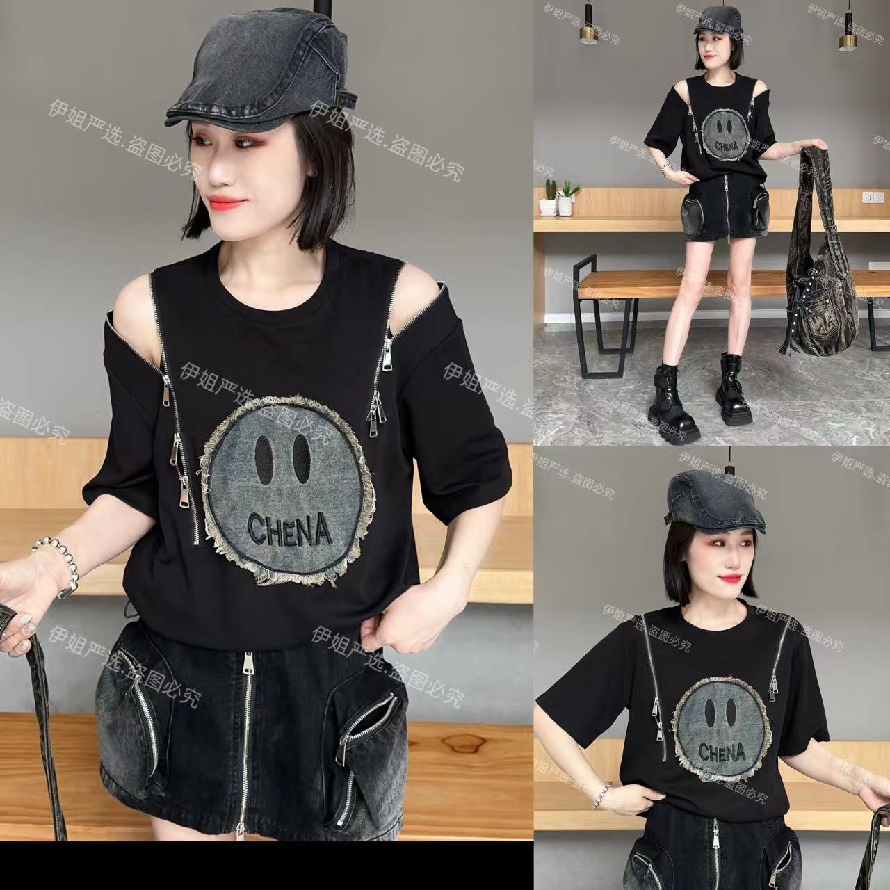 【YJ·原创】2025单件上衣炸 炸 炸 件件好看百搭小衫卫衣外套女 221