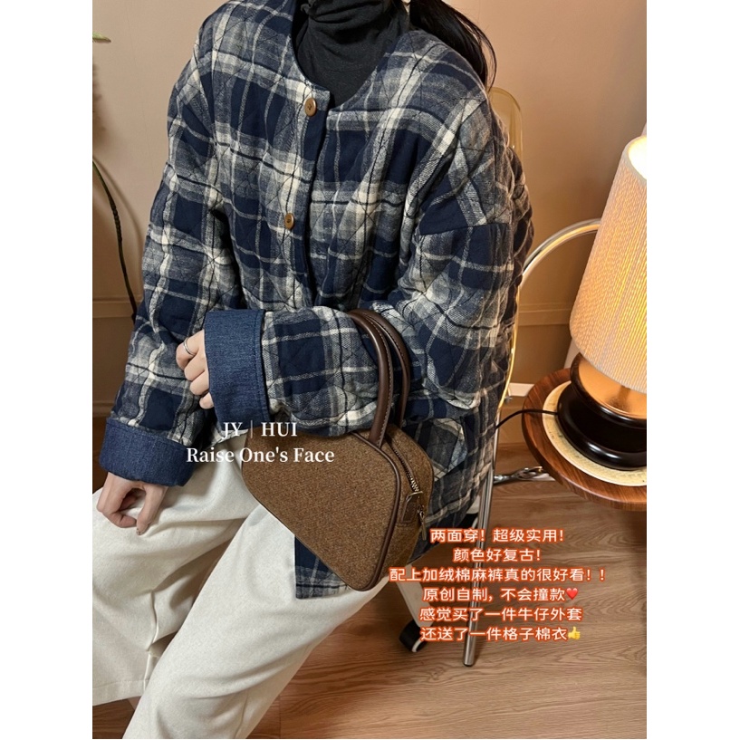 HUI - 【草木集】 3026 2.0 原创加厚秋冬两面穿牛仔磨毛棉衣外套