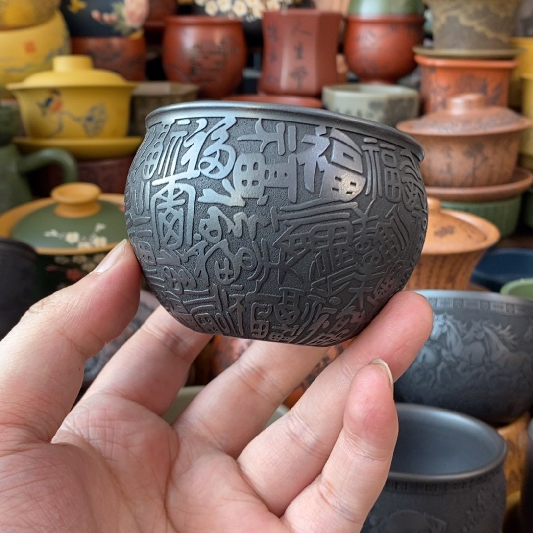 紫砂杯子宜兴全手工紫砂杯