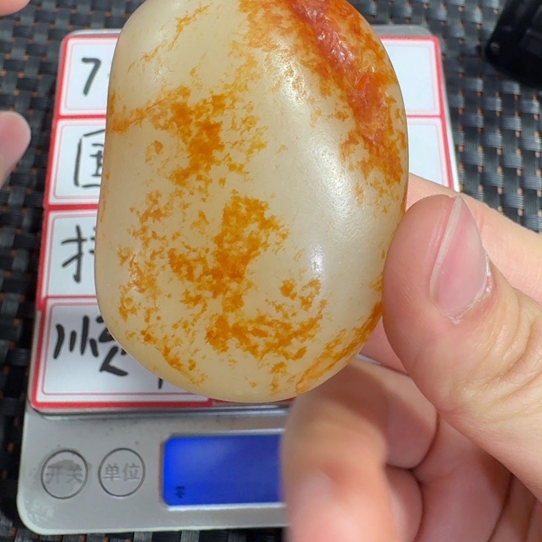 和田玉摆件未镶嵌