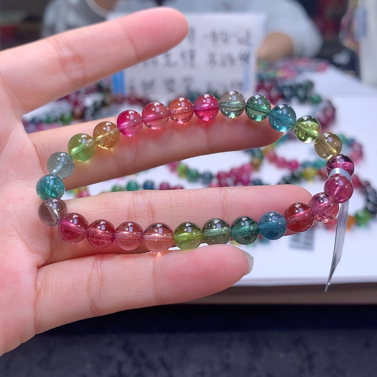 【闪购商品】手链未镶嵌碧玺碧玺