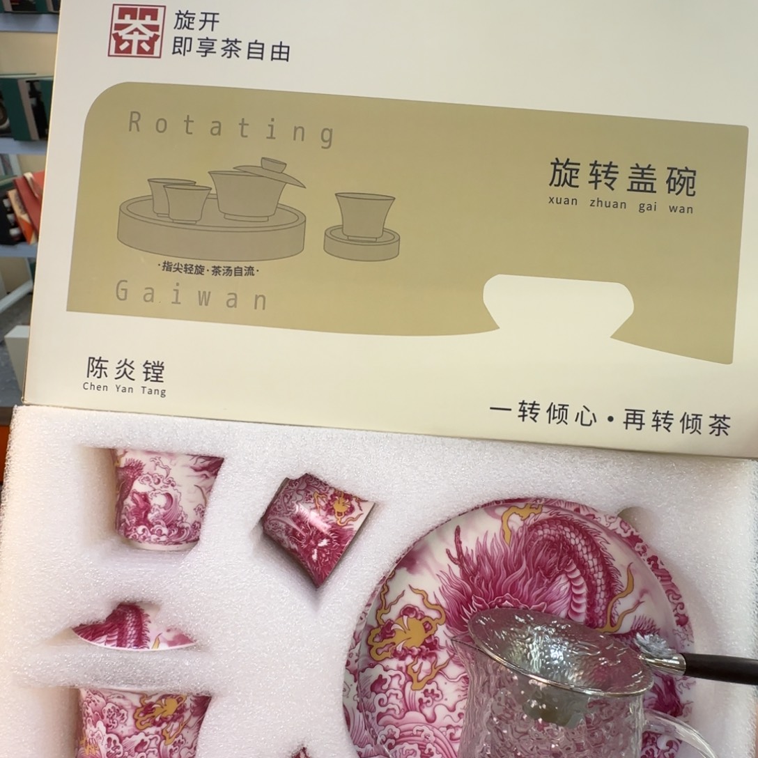 当代艺术家辞典丛书