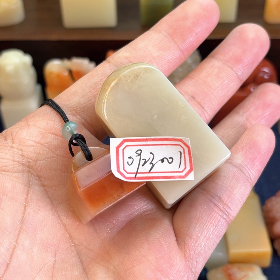 寿山石印石寿山石