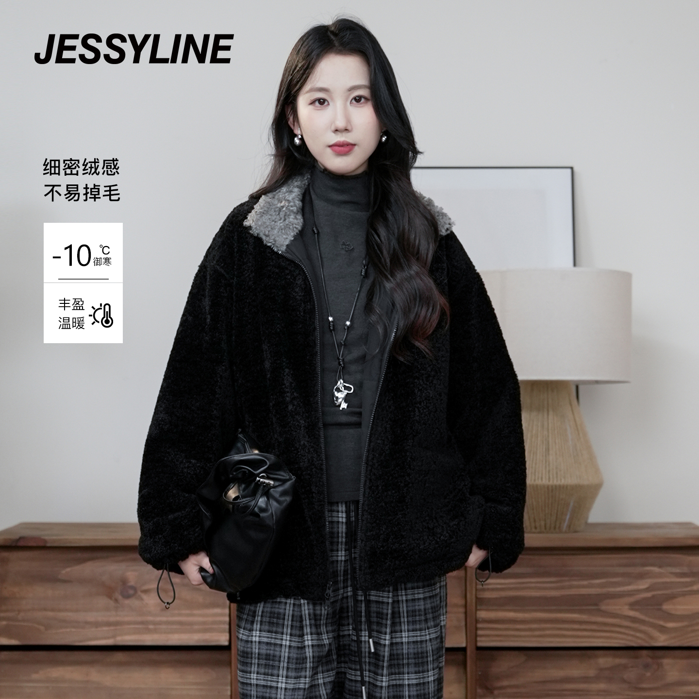 新国标90绒杰茜莱黑色气质羽绒服女2025冬新款保暖外套 jessyline