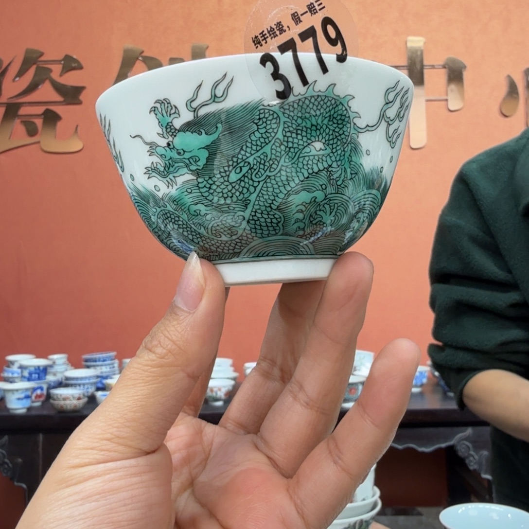 陶摆件吴义松甄选陶瓷3779