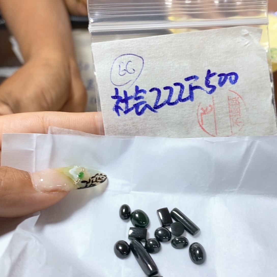 定制翡翠未镶嵌社*乐不