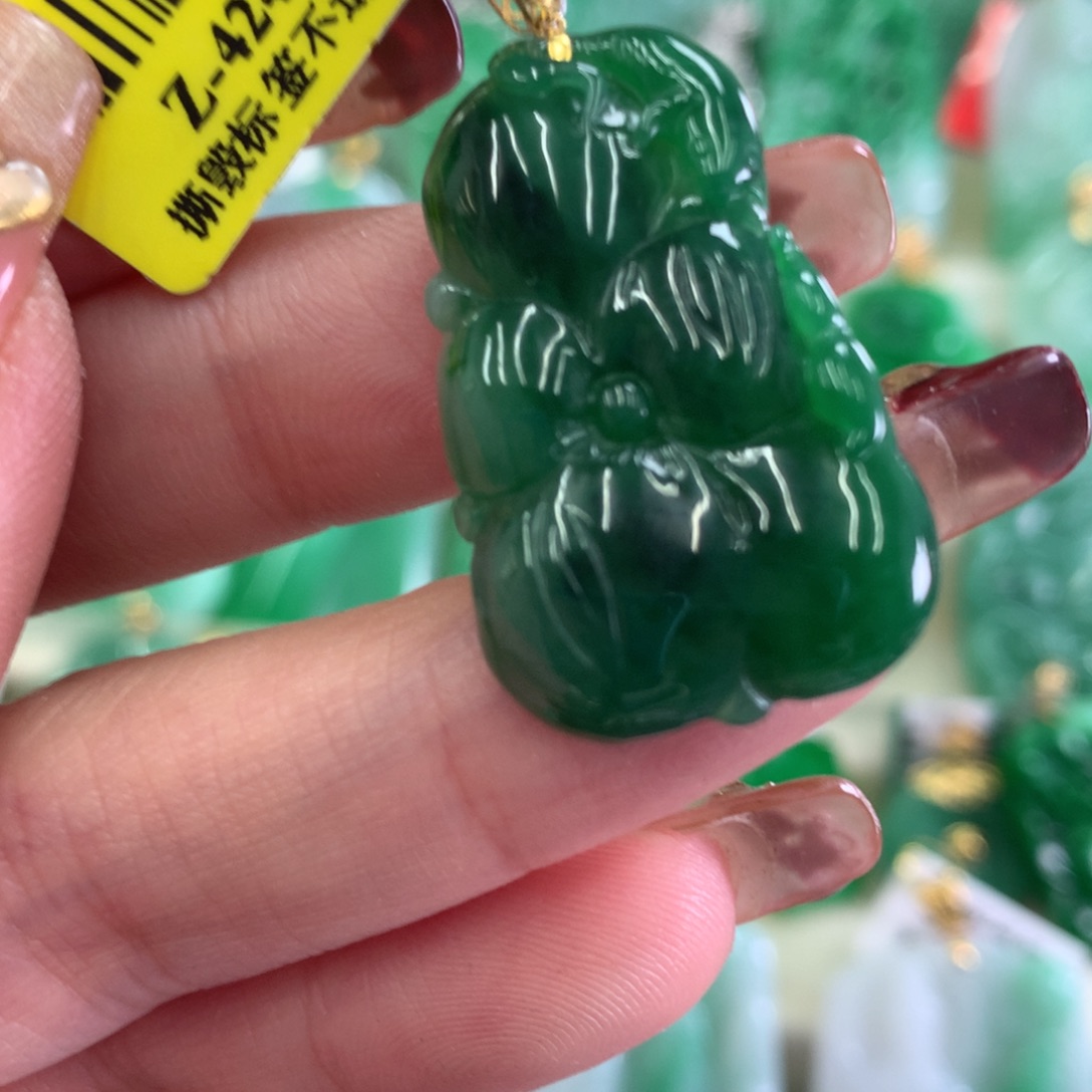 翡翠吊坠(不含链)18K金镶嵌