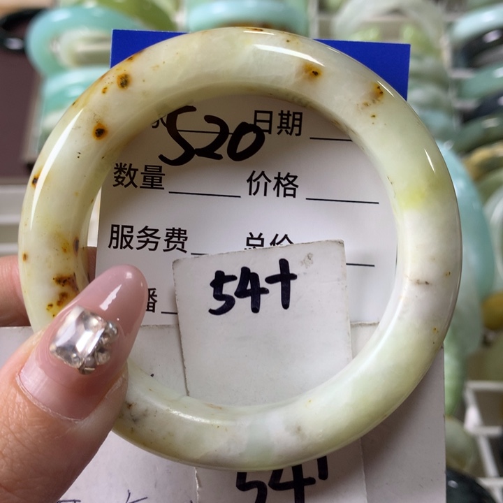 蛇纹石玉手镯未镶嵌520