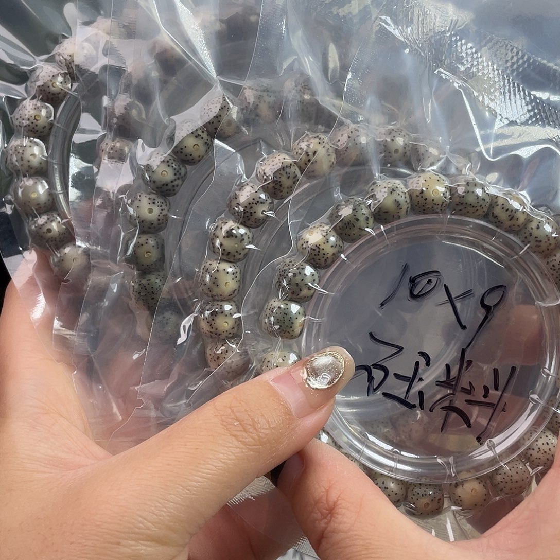 星月菩提吊坠星月