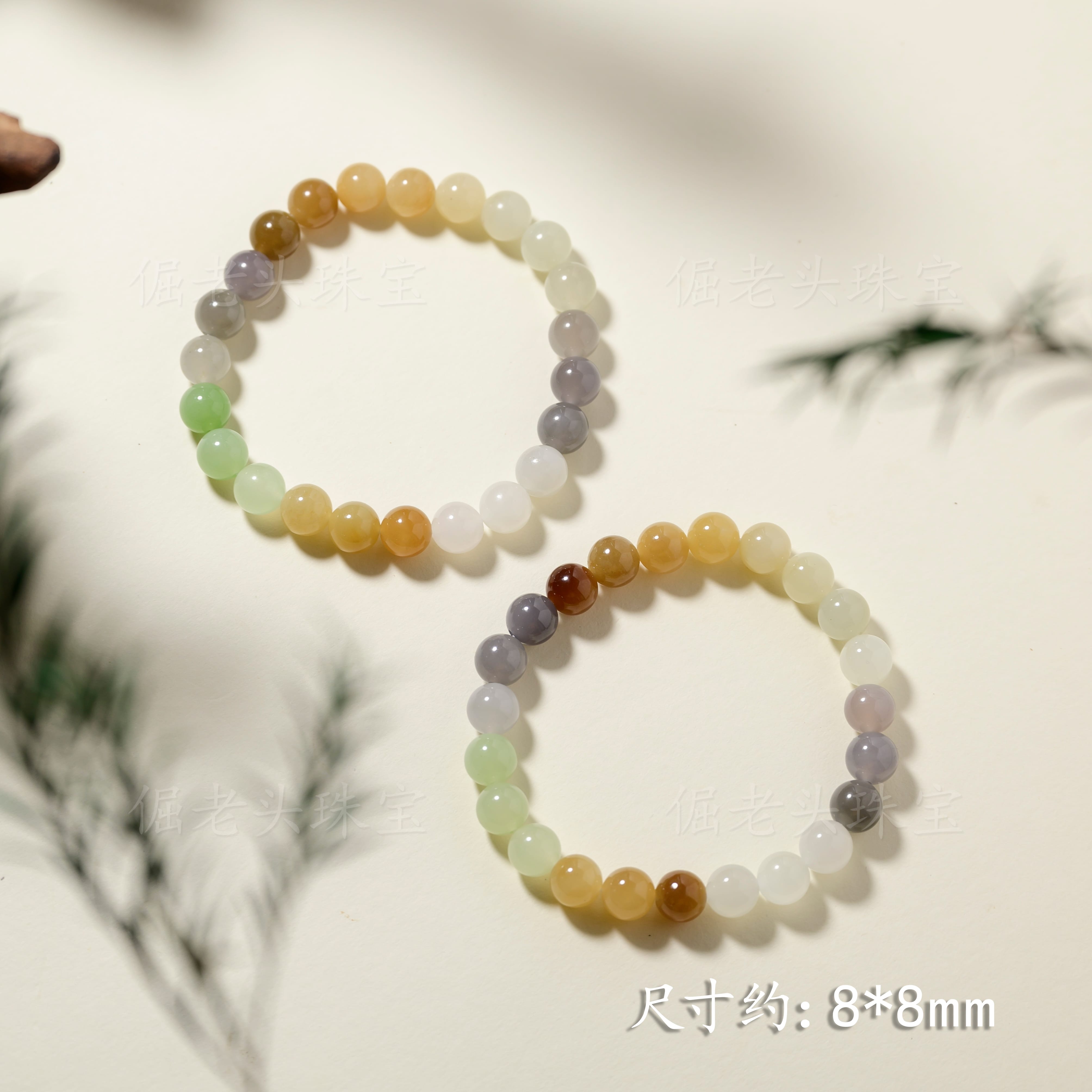 【倔老头工厂】和田玉唐三彩素圈手串 时尚精美款 约8mm/多样性发一
