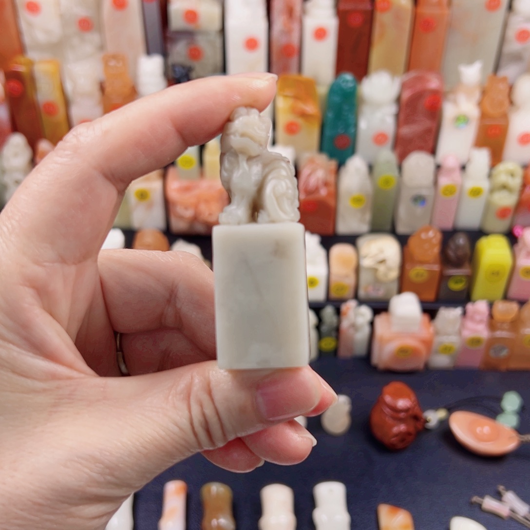 寿山石印石2.0包刻4字