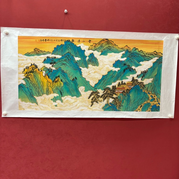 精品书画作品111