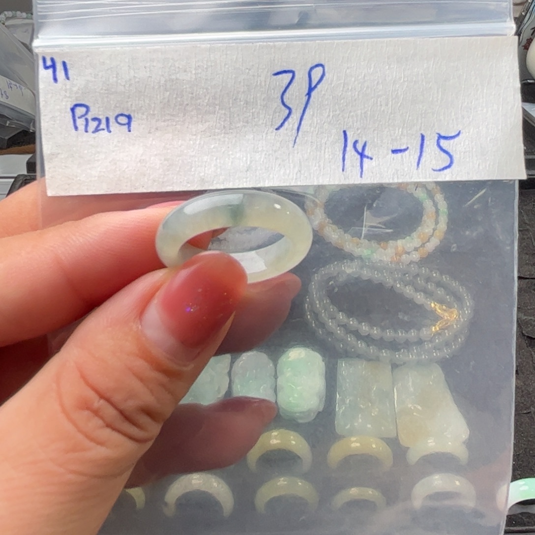定制翡翠未镶嵌15