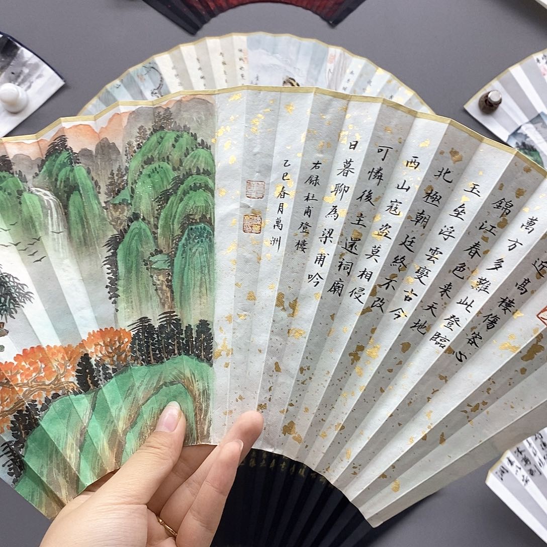 玉竹..玉竹..玉竹..玉竹..玉竹