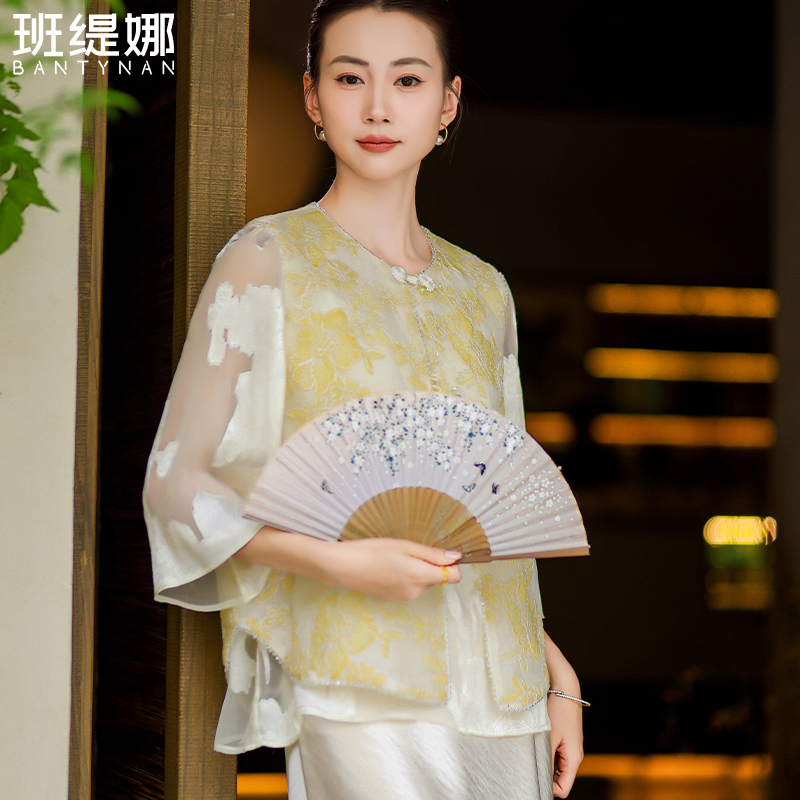 [黄色妖姬]绣花柯根纱马甲新中式夏季马夹气质日常中国风印花圆领