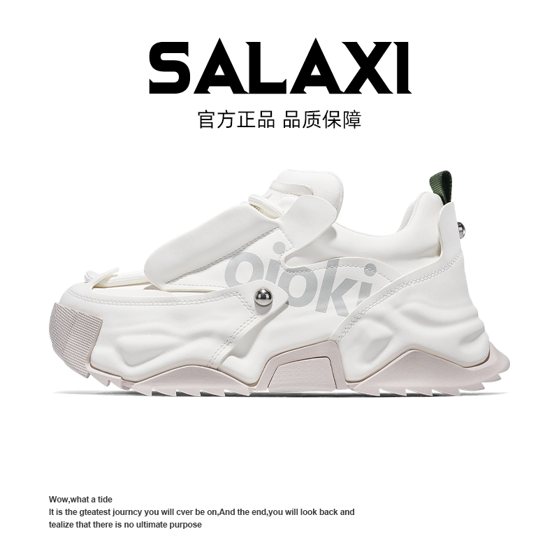 SALAXI【情侣款】2025新品时尚真皮男女款百搭潮透气休闲日常老爹鞋