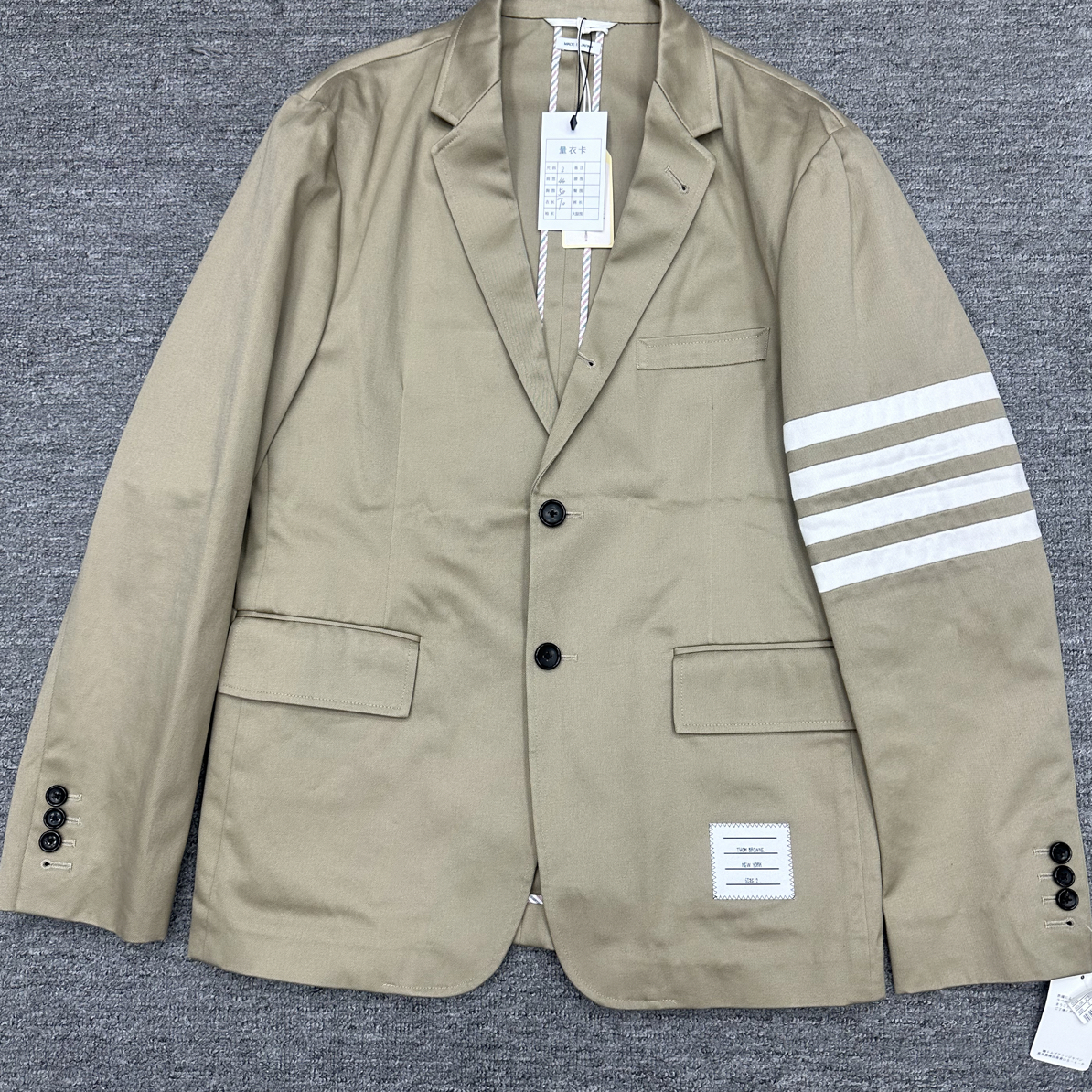 未使用 THOMBROWNE 2号 tb 卡其色单西 全新