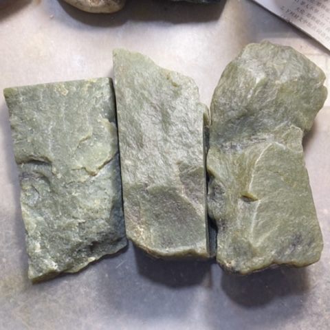 和田玉（糖玉）未镶嵌挂件