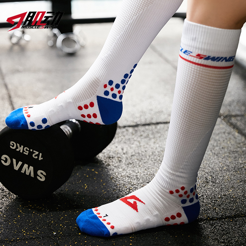 肌动【达人专属】长筒压缩袜3D豆马拉松跑步袜男女防滑耐磨运动速干