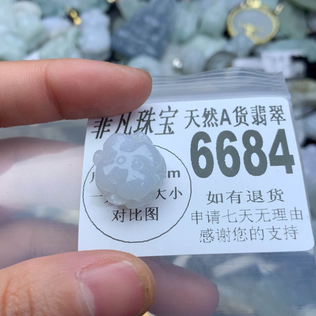 翡翠颈饰未镶嵌6684。