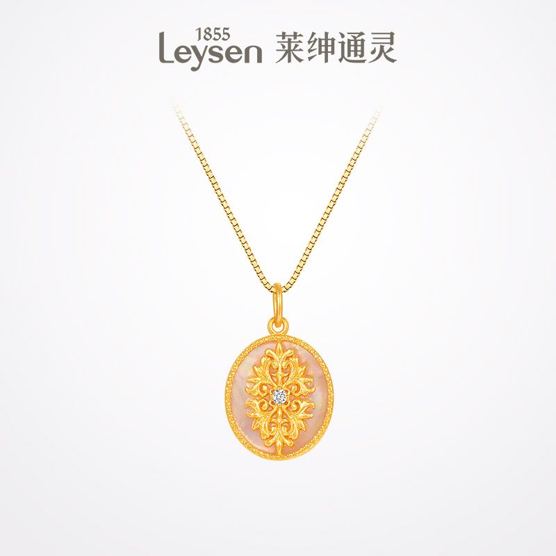 莱绅通灵大马士革纹足金黄金吊坠 Epic系列