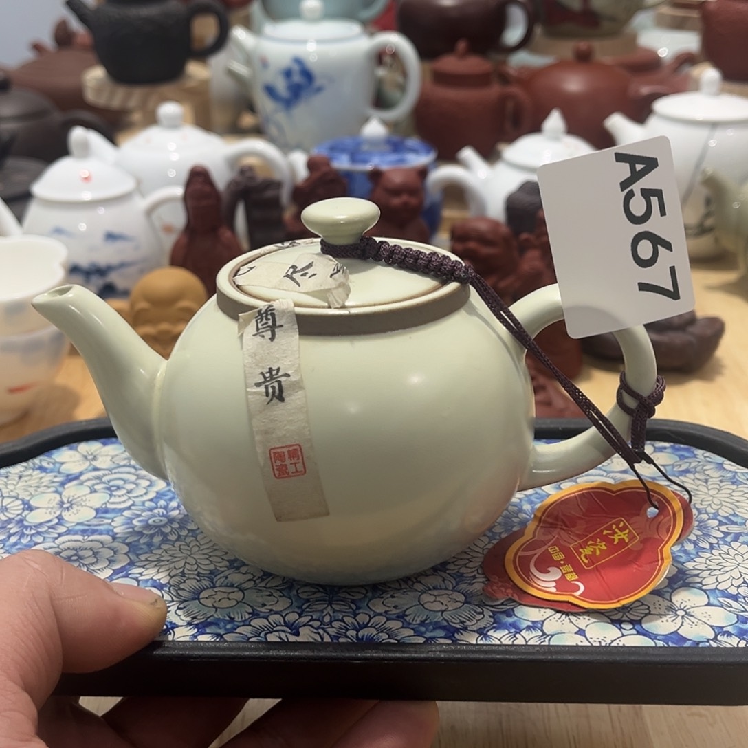 默认微瑕瓷器、茶具、壶、摆件，介意勿拍 